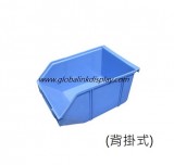8號零件盒(背掛式)
