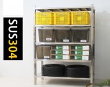 STS-505