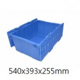 A號物流箱
