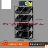 G款果蔬架